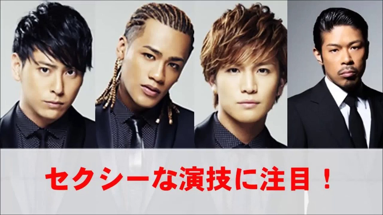 セクシーな演技に注目！岩田剛典（三代目JSoulBrothers）