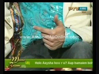 Amanat Ali on PTV's Morning Show Meena Bazaar with Ayesha Sana - Part 3