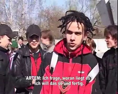 Монстрация 2005 / Monstration 2005