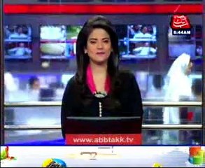 PCB shortlists four name for ICC presidency