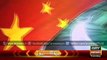 India spew its grudge over Pakistan China Economic Corridor