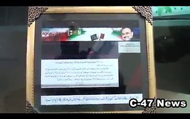 Peak of talent-A little princess of Jamat-e-Ahmadiya Got 9 out of 9 band in IETS-Making 3rd world record-HDEntertainment