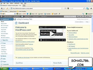 How to make websit on Wordpress in Urdu Lessson 12