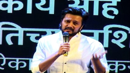 first look of Riteish Deshmukh from Bangistaan