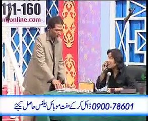 Female Ki EMail - Part 1/16 - Umar Sharif