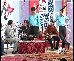 Female Ki EMail - Part 3/16 - Umar Sharif