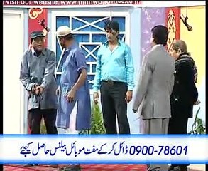 Female Ki EMail - Part 7/16 - Umar Sharif