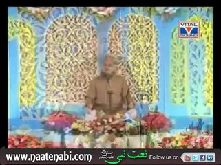 Lutf Unka Aam Ho Hi Jayega - Syed Fasihuddin Soharwardi