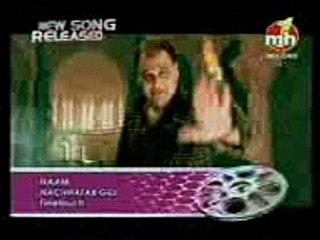 Dagebaaz Dildaara - Nachattar Gill