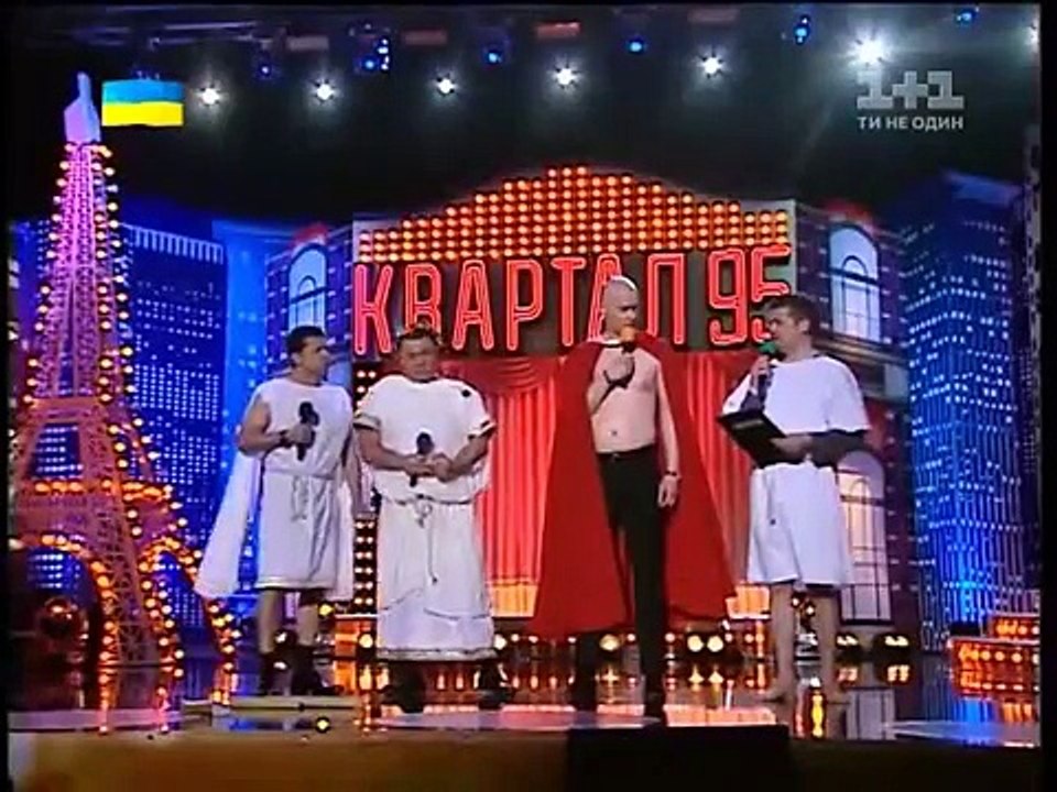 Кличко, Янукович та Царьов грають у гру «Ерудит серед нас»