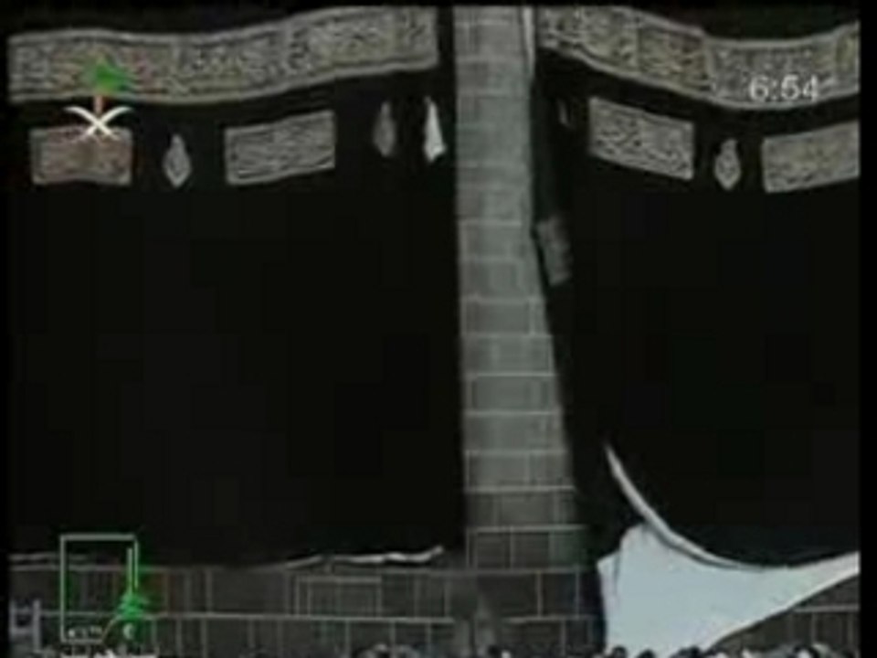 تقرير حول كسوة الكعبة