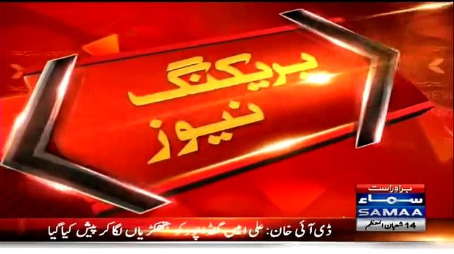 PTI Minister Ali Amin Gandapur produced before court in DI Khan