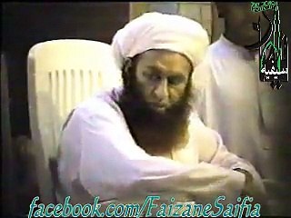 Peer Saif ur Rehman Mujaddide doraan. Silsila e saifi head.