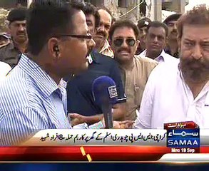 SSP CID CHAUDHARY MUHAMMAD ASLAM WELL DONE