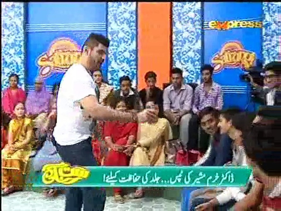 TIPS, TOTKAY, DR KHURAM BASHIR K TOTKAY JILD KI HIFAZAT K LIYE, SATRANGI, 1 JUN, 2015