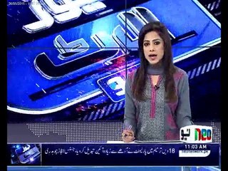 Pakistan awami Tehreek Ijlass Beeper