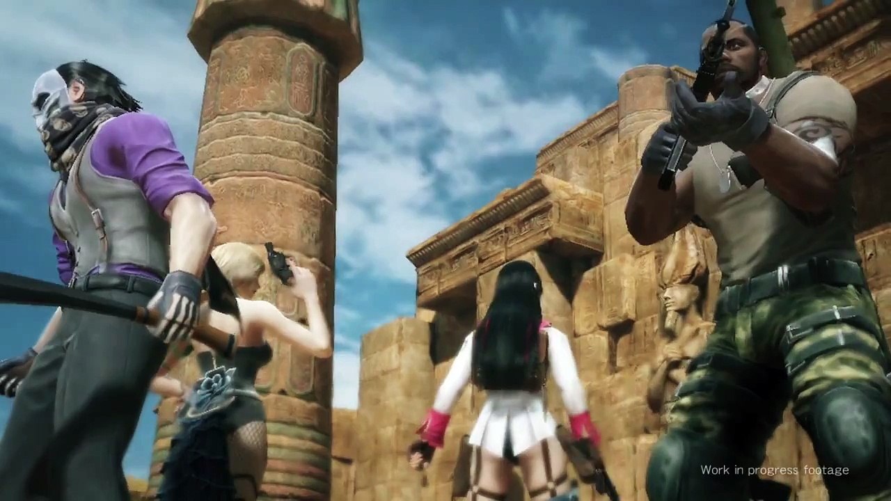 Wii U - Project Treasure