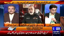 KPK IG Nasir Durrani Shares the Reason Behind Arrest Of Mian Iftikhar