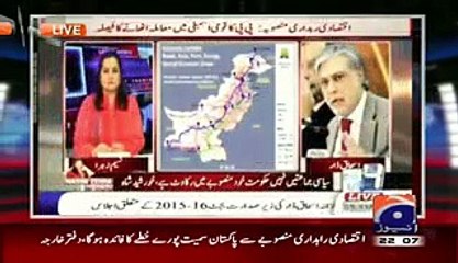 Shahzaib Khanzada Comprehensive reply to those who have declared him a TRAITOR