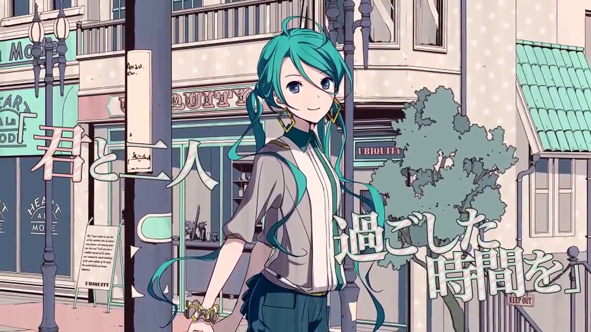 Deco 27 Heart A La Mode Feat Hatsune Miku ハートアラモード Feat 初音ミク Video Dailymotion