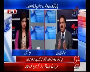 Bebaak  10 March 2015 (10-03-2015)