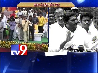 Chandrababu Vs. Y.S.Jagan over TS MLC polls
