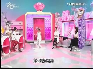 女人我最大 20150407