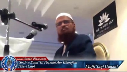 15 Shaban Ka Roza - Mufti Taqi Usmani