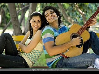 jaane dil mein kabse hai tu