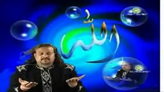 Karam mangta hoon (Amjad Fareed Sabri)