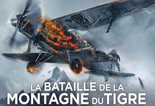 La Bataille de la Montagne du Tigre - TV Spot 30' [Full HD] (Tsui Hark)