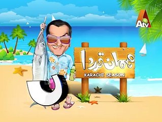 Mehman Qadardan with Ali Salman - ( Karachi Season ) Episode 1 - Part 2