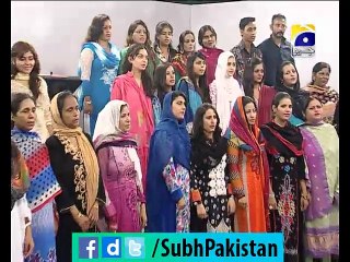 Subh-e-Pakistan Dr Huma Mir Ke Sath 28-05-2015 EP 127 Part 1