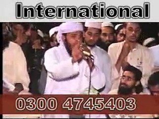 Maa Ki Shan _ Hafiz Abu Bakr Very Emotional