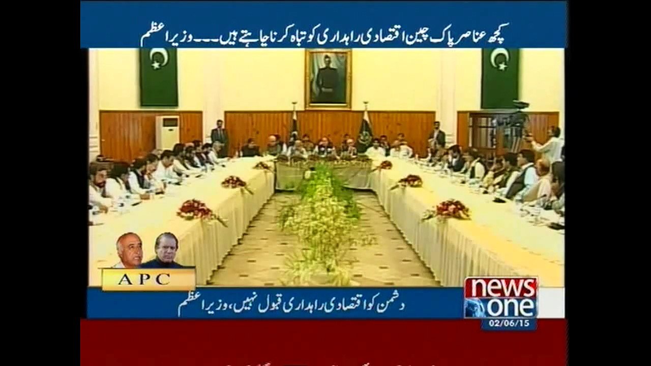 PM emphasizes for unity to foil nefarious designs of enemies