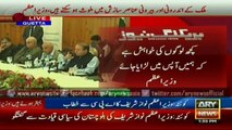 Pm Nawaz Sharif Speech 2nd June 2015 - Govt Committed To Restore Baluchistan Peace
