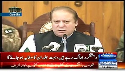 PM Nawaz Sharif Bhi KPK LB Elections Per Bol Parray_2