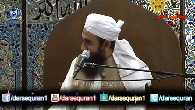 (Short Clip #2) Jannat Ka Protocol - Molana Tariq Jameel (4 Minutes) - Video Dailymotion