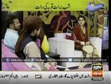 Importance of Shab e Barat 2nd June 2015 On ARY News Special Show ON Shab e Barat