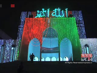 আজ পবিত্র শবে বরাত