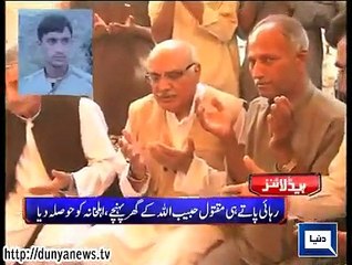 Dunya news headlines 02 June 2015, 16:00 PM