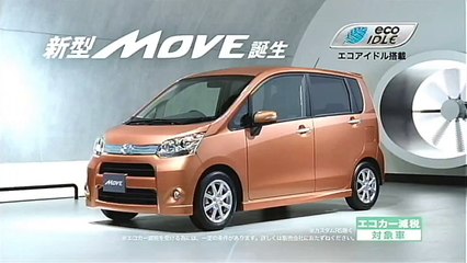 いいなCM　ダイハツ ムーヴ　MOVE　TNP　CM集