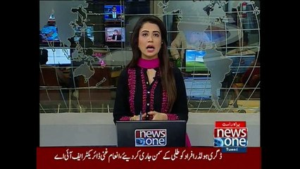 Amir Muqam PML(N) talks to NewsONE