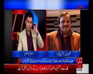 Daleel  12 March 2015 (12-03-2015)