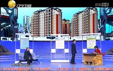 20150602 欢乐集结号 小品大腕来袭