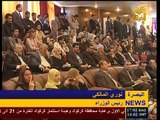 رئيس الوزراء نوري المالكي خلال كلمة ألقاها في جامعة البصرة