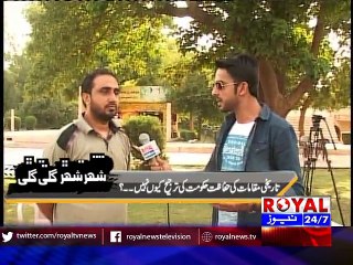 shehar shehar gali gali 29 may 2015 part 02