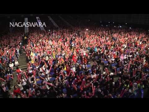 Nagaswara Music Awards 2012 - Wali