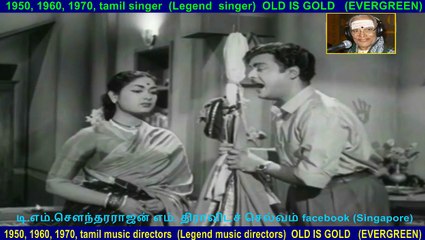 Padhi Bhakti   song  1958.