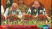 Pakistan's enemies want to sabotage CPEC: PM tells APC
